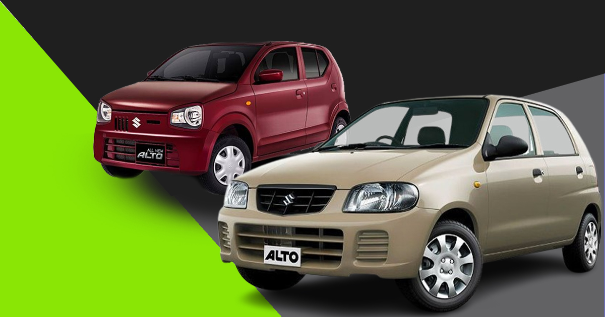 Range of Maruti Alto models