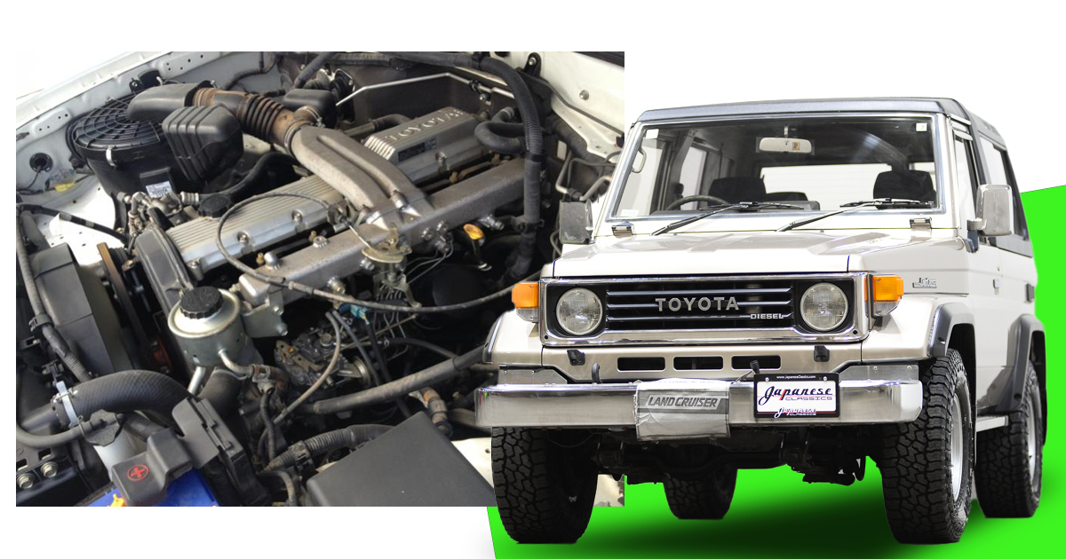 Land Cruiser 1990's Engine